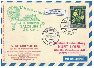 24. Ballonpost Pro Juventute Tag der österreichischen Fahne 30.X.1960 Wien un