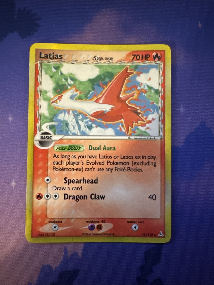 PSA9 ラティアス デルタ種 041 ホロンの研究塔 latias delta PSA9