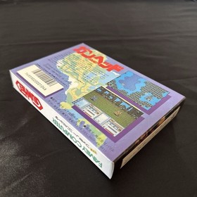 Gunhed Unused Game W/Box Manual Famicom FC Retro Very Good NTSC-J Japan