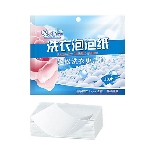 30PCS/Bag Laundry Tablets Concentrated Washing Powder Underwear Detergent SheetF - Picture 14 of 14