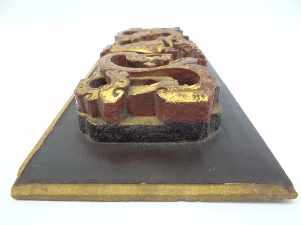 Jarrón antiguo con ramo de flores de oro pintado tallado chino con acabado de muebles Foto 4 de 4