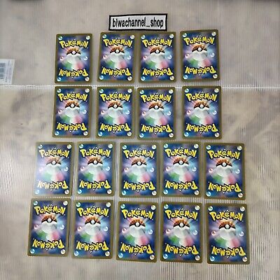 Pokemon Card Game 151 AR Complete set of 18 sv2a Picachu Mewtwo FASTSHIP