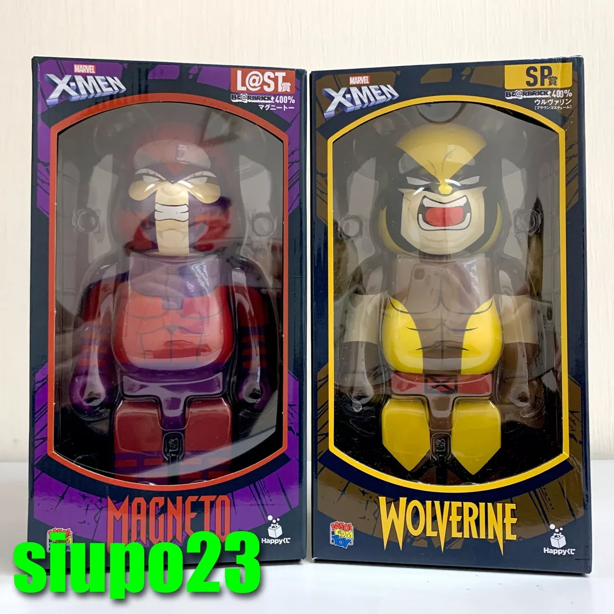 Medicom 400% Bearbrick ~ Happy Kuji X-Men Be@rbrick Magneto & Wolverine 2pcs