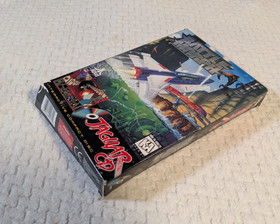 Battlemorph For The Atari Jaguar CD Game