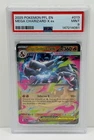 🔥2025 POKEMON PFL EN-PHANTASMAL FLAMES #013 MEGA CHARIZARD X EX PSA 9!🔥