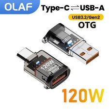 USB-C 3.2 Male to USB A Female Adapter Converter OTG Type C Android Phone New