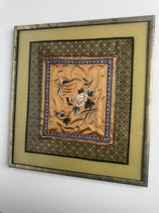 Framed Chinese Silk Embroidery Panel Peony Cricket Gold Ground Asian Wall Art