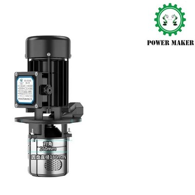 CNC Machine Tool Cooling Water Pump Special Machining Center Milling Machine