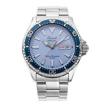 Orient Kamasu 75th Anniversary Limited Edition (6000 PCS) RA-AA0823L 42mm Watch