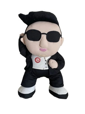 PSY Gangnam Style K-Pop Kuscheltier 12 Zoll Plüschtier Stofftier OHNE SOUND Musiker Geschenk Sehr guter Zustand *