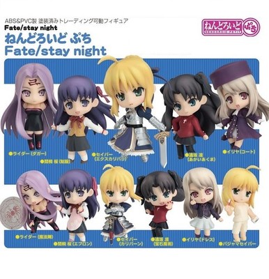 Fate/stay night Nendoroid Petit Figur (Saber, Rin, Rider, Illya, Sakura)