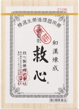 Kyushin 310 Tablets Japanese Herbal Medicine for Palpitation,Fatigue, Heart Care