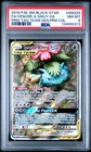 2019 POKEMON SM TAG TEAM GENERATIONS FULL ART/VENUSAUR & SNIVY GX PSA 8
