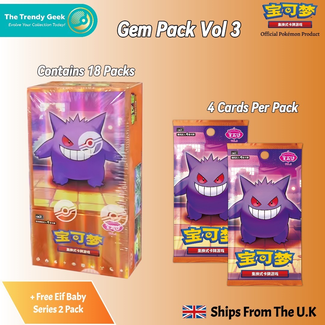 Pokemon Gem Pack Vol 3 Booster Box (Chinese) - Image 5