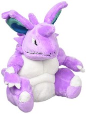Pokemon Center Original Plush Pokemon fit Nidoking 14 12 10.5 H W D:cm