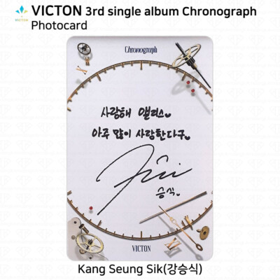 VICTON 4TH MINI ALBUM 直筆サイン入り VICTON 3rd Single Album Chronograph Photocard Pre-order Benefit K
