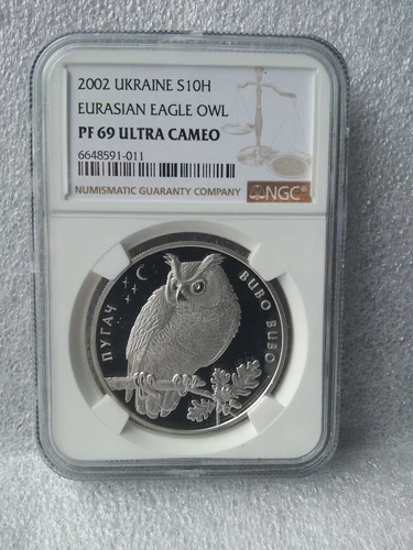SILVER COIN UKRAINE 10 HRYVNIA OWL 2002 NGC PF 69