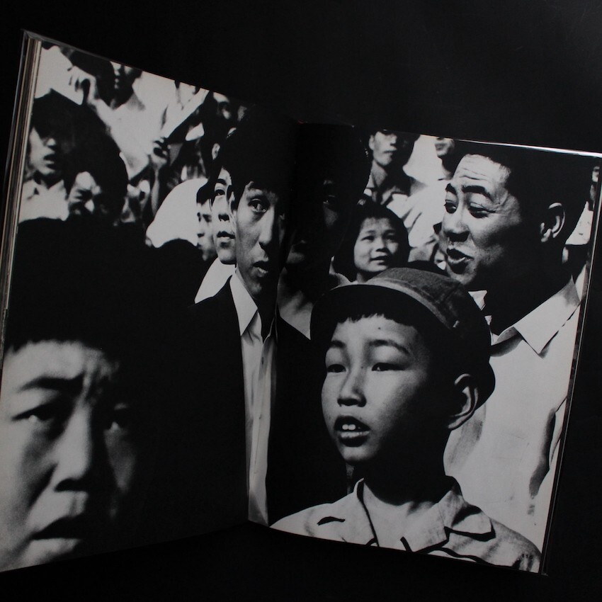 Tokyo 1961 Japanese Edition William Klein 1964 First Edition
