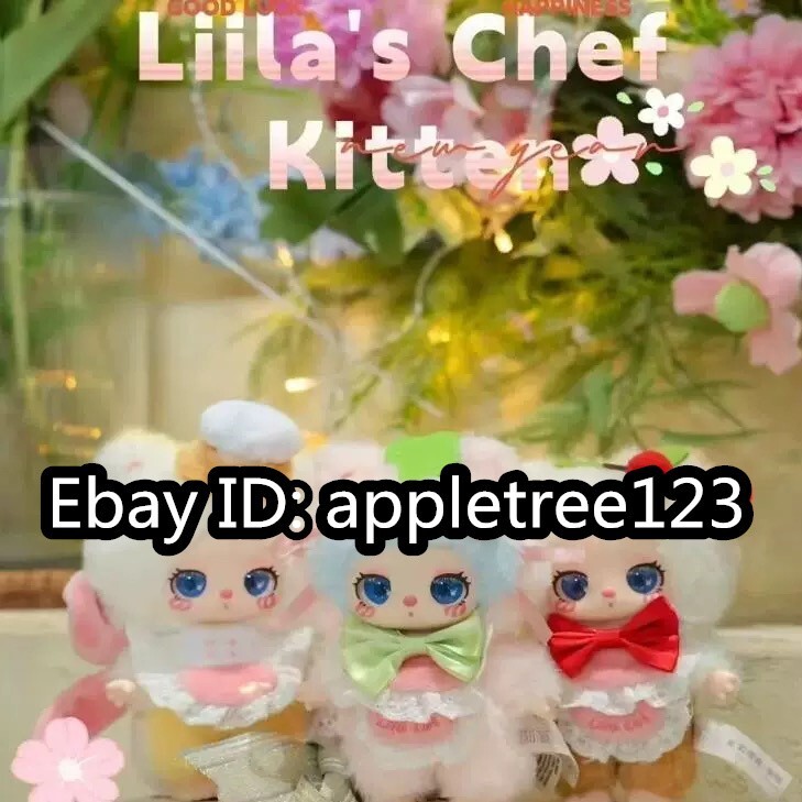LIILA TOYS Liila's Chef Kitten Set(6 Pcs) Blind Box PVC