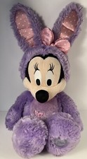 Disney Store Authentic Easter Bunny Minnie Mouse Plush 18  Purple Pink Butterfly