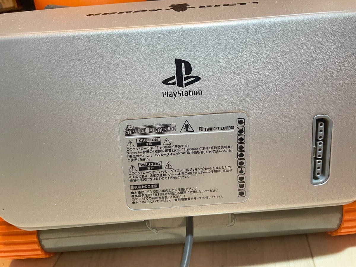 PlayStation - ハッピー Playstation PS1 PS2 Stepper Controller Happy Diet TW-20001