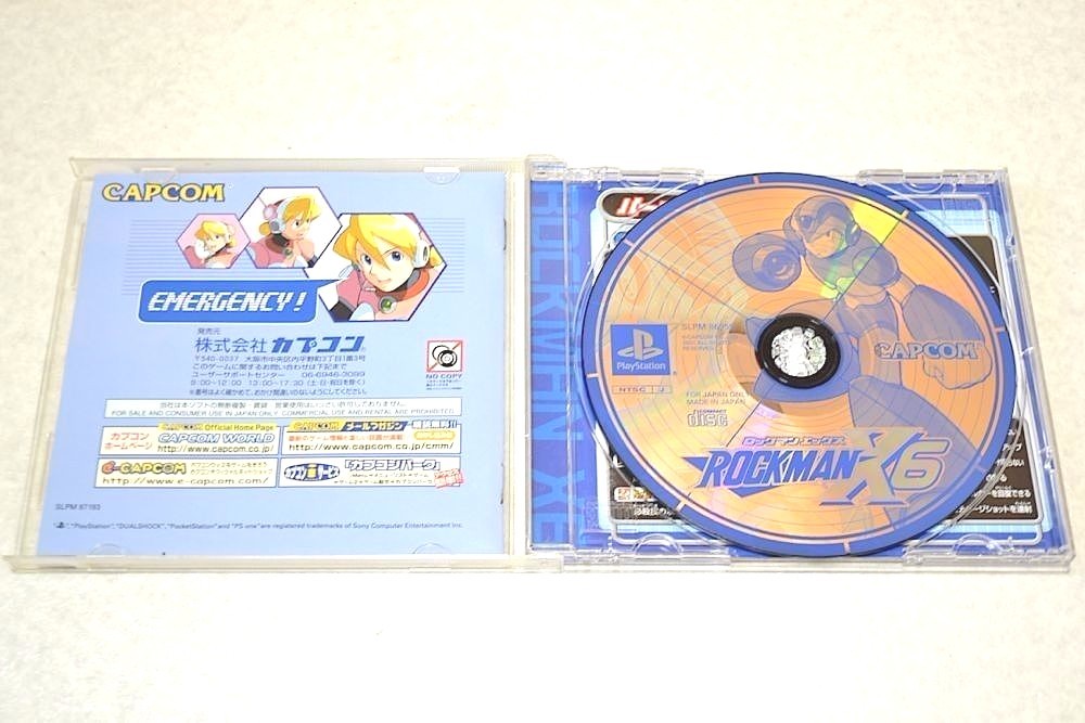 Jeu PS1 Rockman X6 / Megaman X6 - Édition Japonaise 1ère édition - Complet (boîte, Notice) - Très Bon état