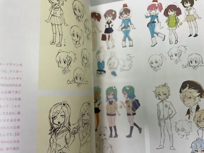 Art of Trigger Animation Studio 9 Space Patrol Luluco Art Book