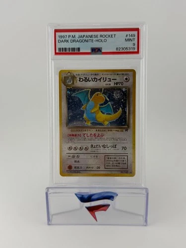 DARK DRAGONITE 1997 P.M. POKEMON JPN ROCKET #149 - HOLO PSA 9