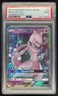2019 Pokemon SM Hidden Fates #31/68 Mewtwo GX PSA 9