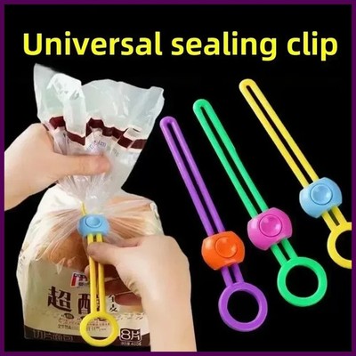 1/10pcs Portable Multifunctional Bag Storage Sealing Clips Snack Grain