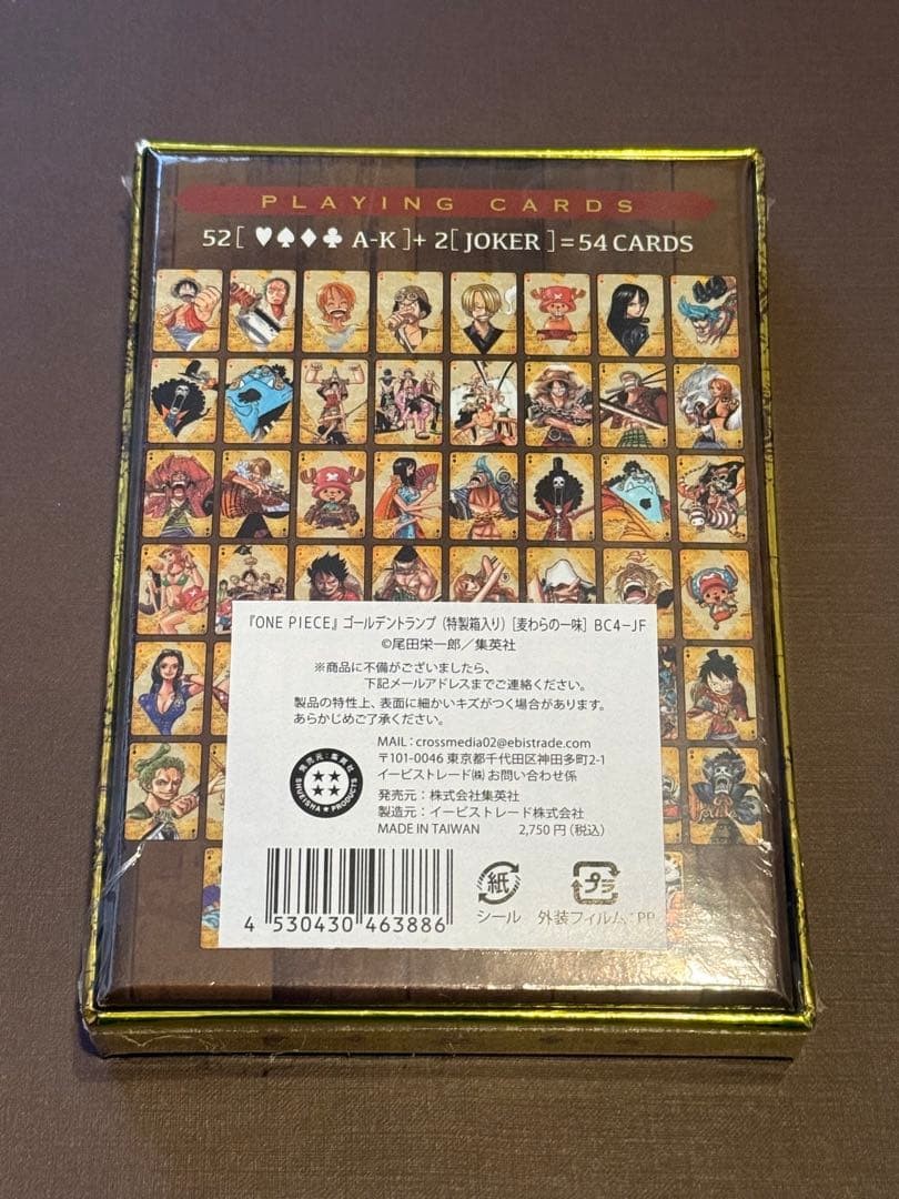 Shueisha Eiichiro Oda ONE PIECE Golden Playing Cards Straw Hat