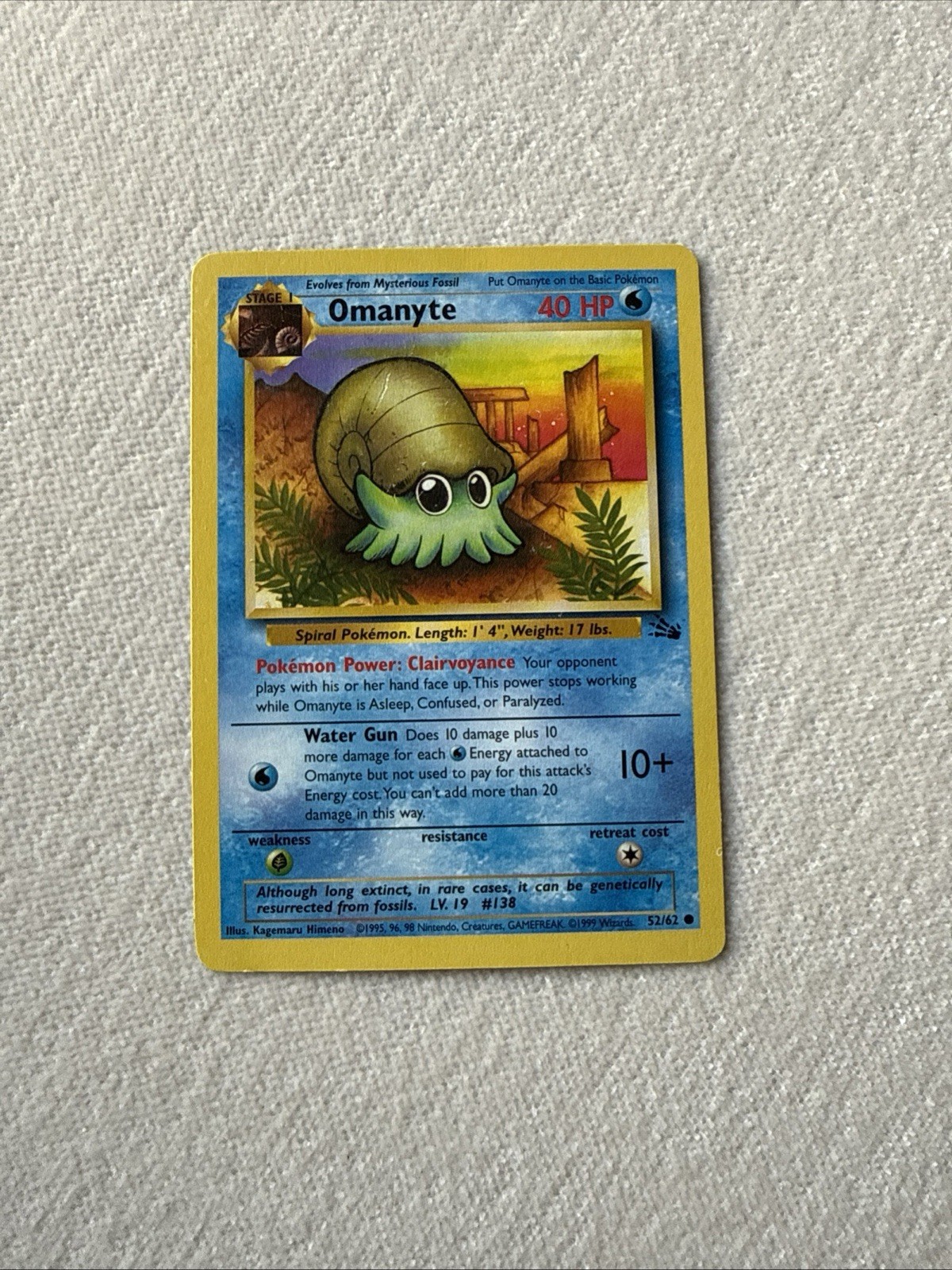 OMANYTE - 52/62 - Fossil - Pokemon Card - LP