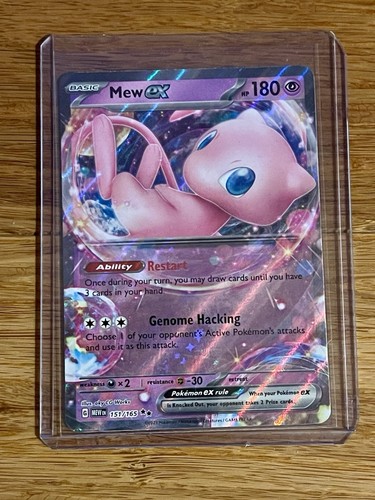 Mew ex 151/165 - Pokemon TCG SV: Scarlet & Violet 151 - Double Rare Holo (NM)
