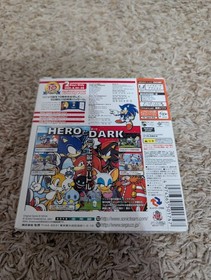 Sonic Adventure 2 Birthday Pack (Sega Dreamcast, 2001) - Game is Brand NEW