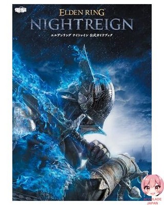 Elden Ring Night Rain Official Guide Book