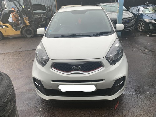 Kia Picanto Getriebelager Mk2 1.0 Benzin 2011-2017R - Bild 4 von 4