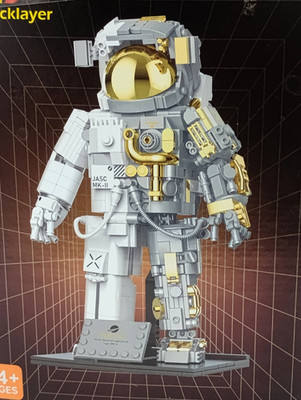 JMBricklayer 70109 Mechanical Spaceman Building Block Set 900pcs Gold Astronaut