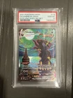 2021 POKEMON SWORD & SHIELD EVOLVING SKIES SECRET FULL ART/UMBREON VMAX PSA 10