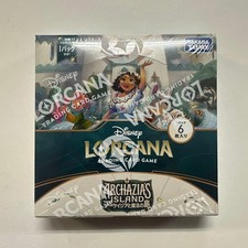 LORCANA Disney Booster box : ARCHAZIAS ISLAND & JAPANESE 0