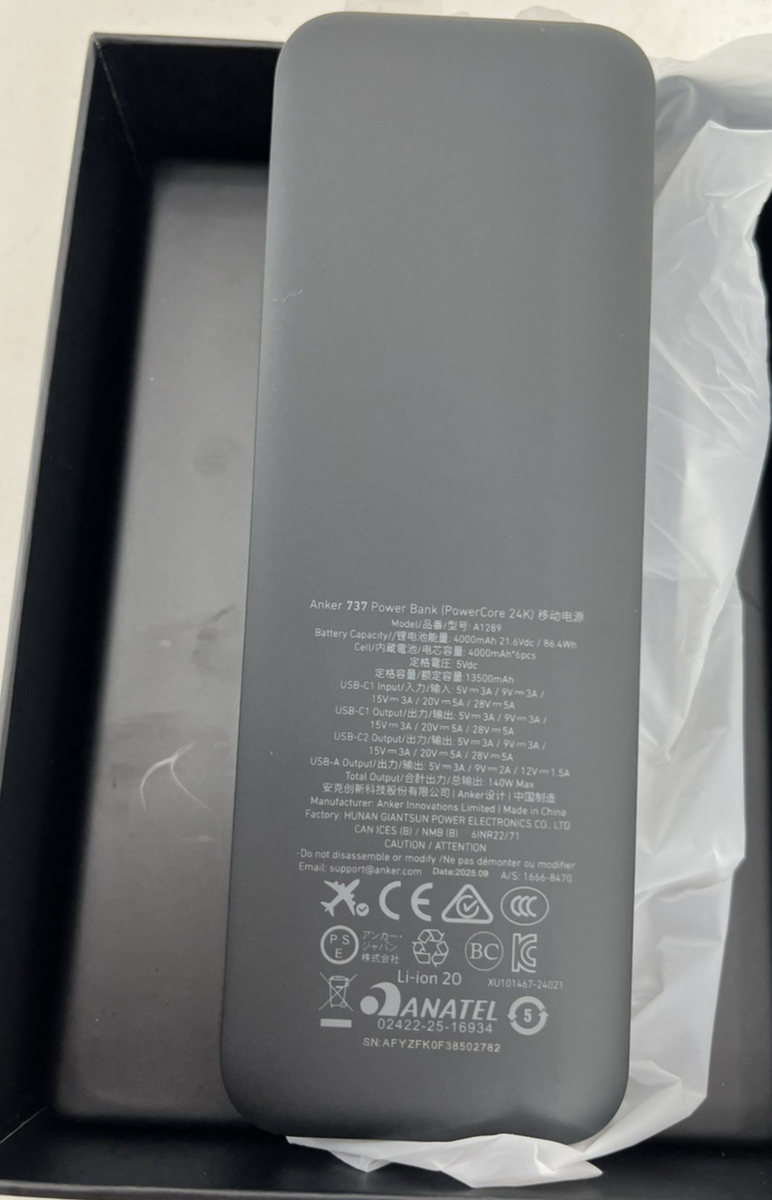 Anker 737 Power Bank 140W High-Speed Input and Output A1289