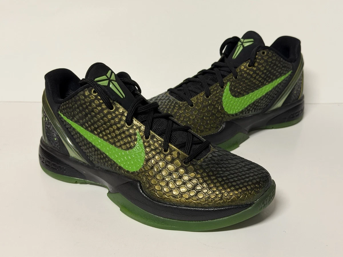 Nike Zoom Kobe 6 Supreme Rice for Sale | Authenticity Guaranteed
