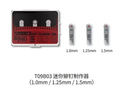 Mini Rivet Making Tool - 1.00mm,1.25mm,1.5mm - Galaxy Model T09B03 - Afbeelding 1 van 8