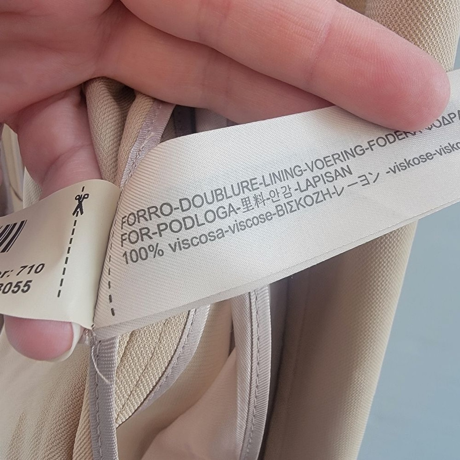 Massimo Dutti Neutral Beige Sleeveless Trench Vest Size Large Minimalist Viscose thumbnail 13