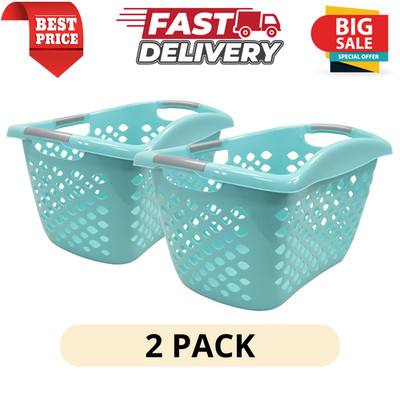 (2 Pack) Home Logic 1.8 Bushel Hip Grip Laundry Basket Plastic Durable Design