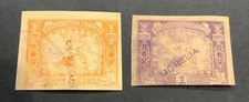 1896 Mexico Revenue "Federal Contribution" Stamps (2)