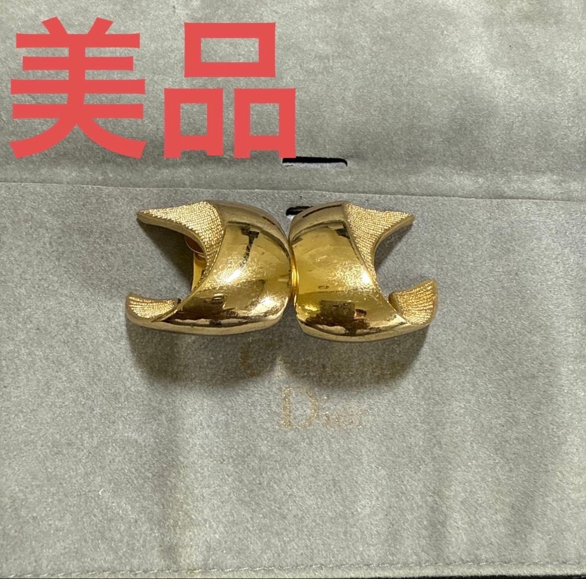 Vintage Christian Dior Gold Tone Large Statement Earrings Excellent Condition