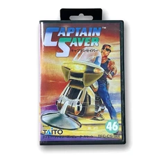 CAPTAIN SAVER Power Blade 2 - Empty plastic box Replacement spare case Famicom