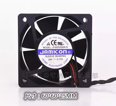 1 pc. JF0625S2H 6025 24V 0.17A 6CM 2-Wire Inverter Cooling Fan #bv