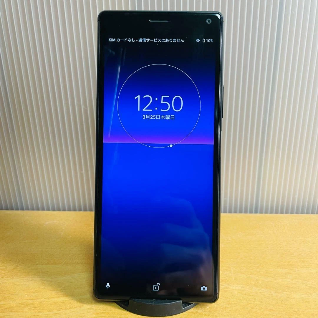 Xperia 8 64GB Black SIM Free Mobile Phone Smartphone Limited Japan