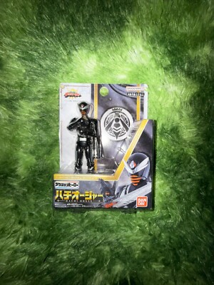 Ohsama Sentai Kingohger Hachi Ohger Black Action Hero Figure [BRAND NEW]